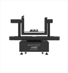 Máy đo quang phổ HOPOOCOLOR HPG1200 (Đèn giao thông)